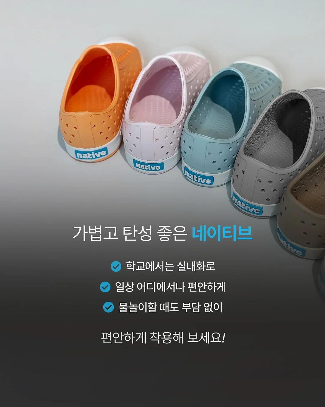 라무르 선로션•선쿠션•클렌징 워터 5