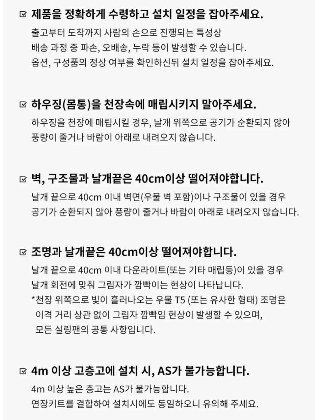 무쉬 플레이 세트 11