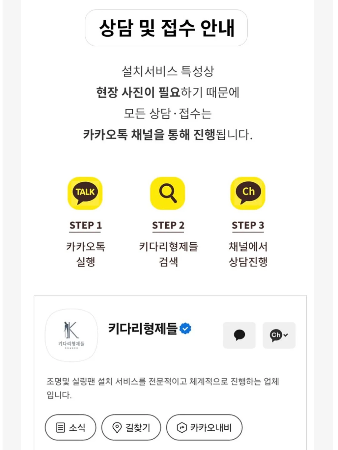 무쉬 플레이 세트 12