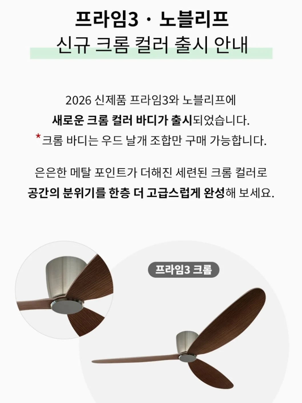 무쉬 플레이 세트 14