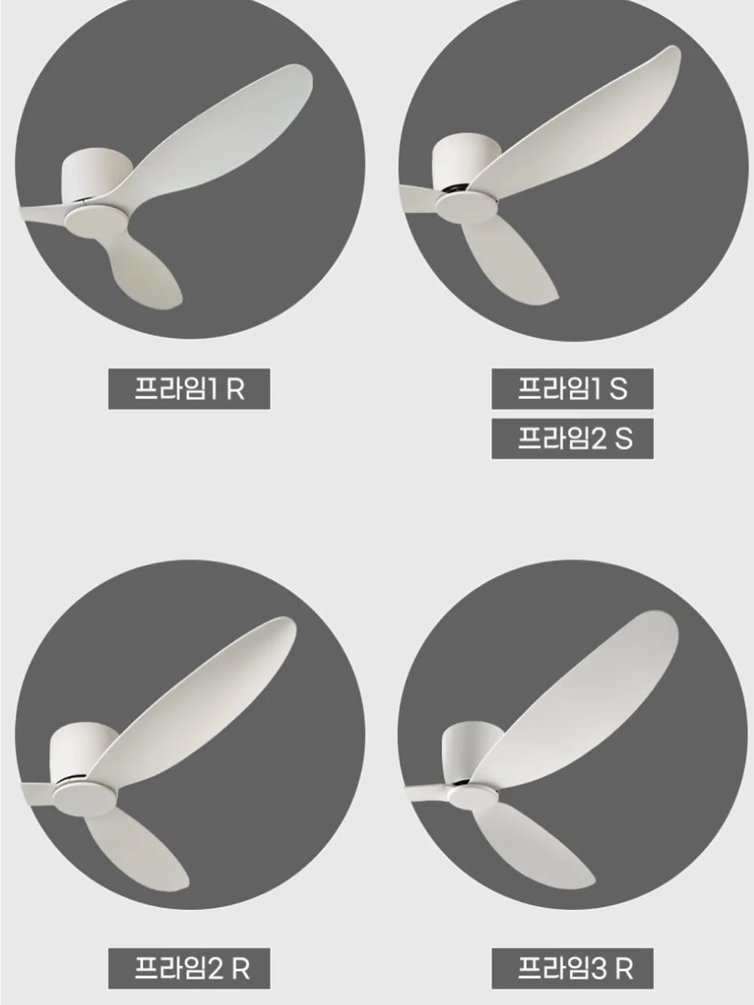 무쉬 플레이 세트 17