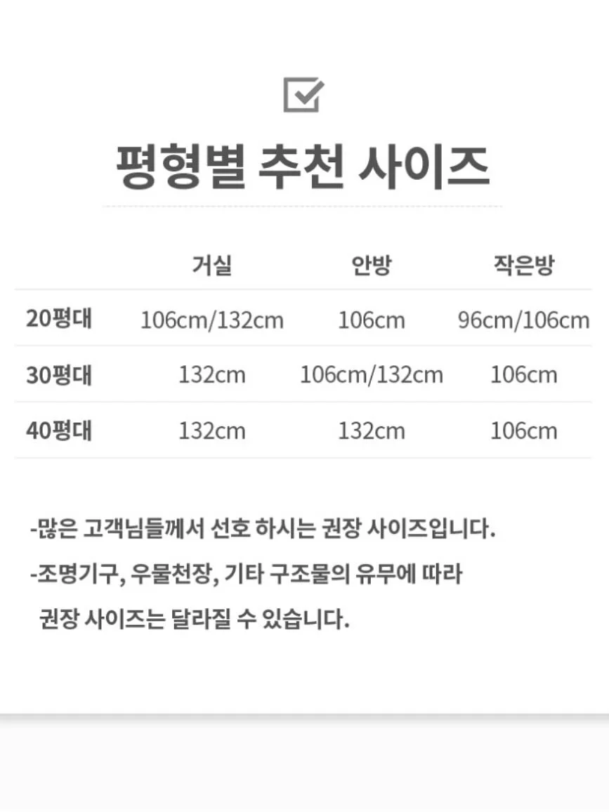 무쉬 플레이 세트 20