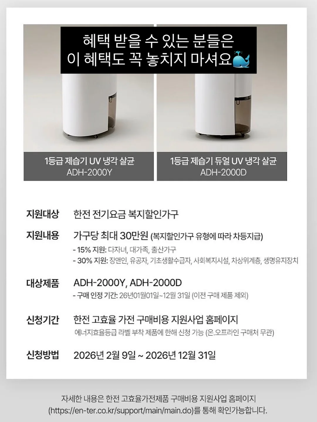 전국민 매너템 17