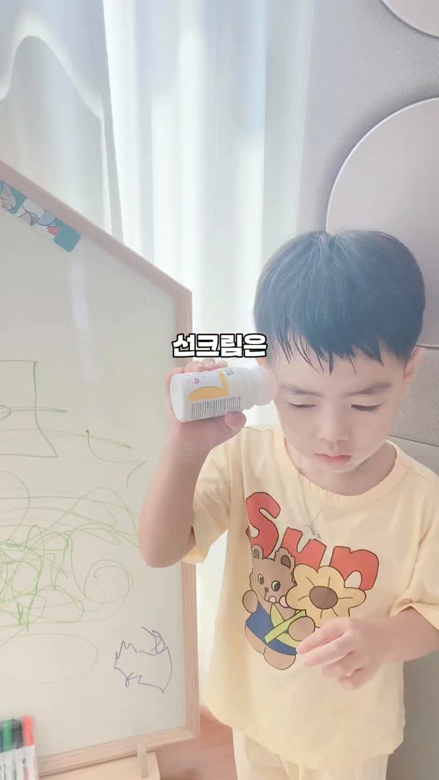 커스텀 떠먹는 바치케