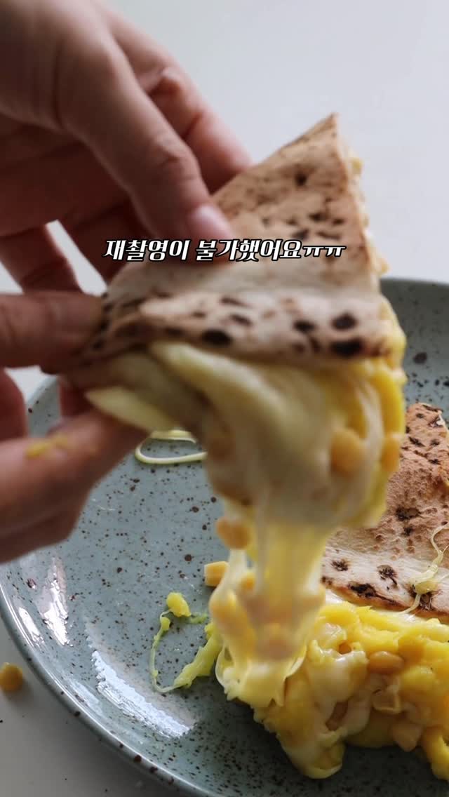 AI 여행 릴스 제작법