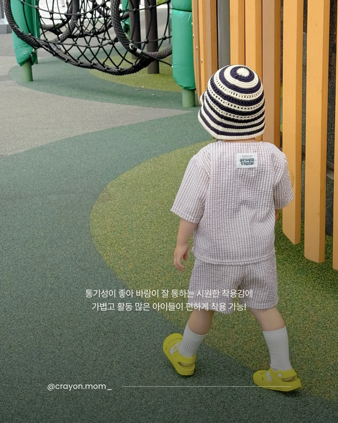 홀리데이코리아 갓캡 4
