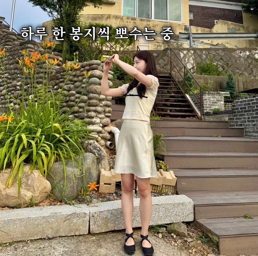 콘크리트브레드 허니파운드 상하세트 블루스트라이프 4