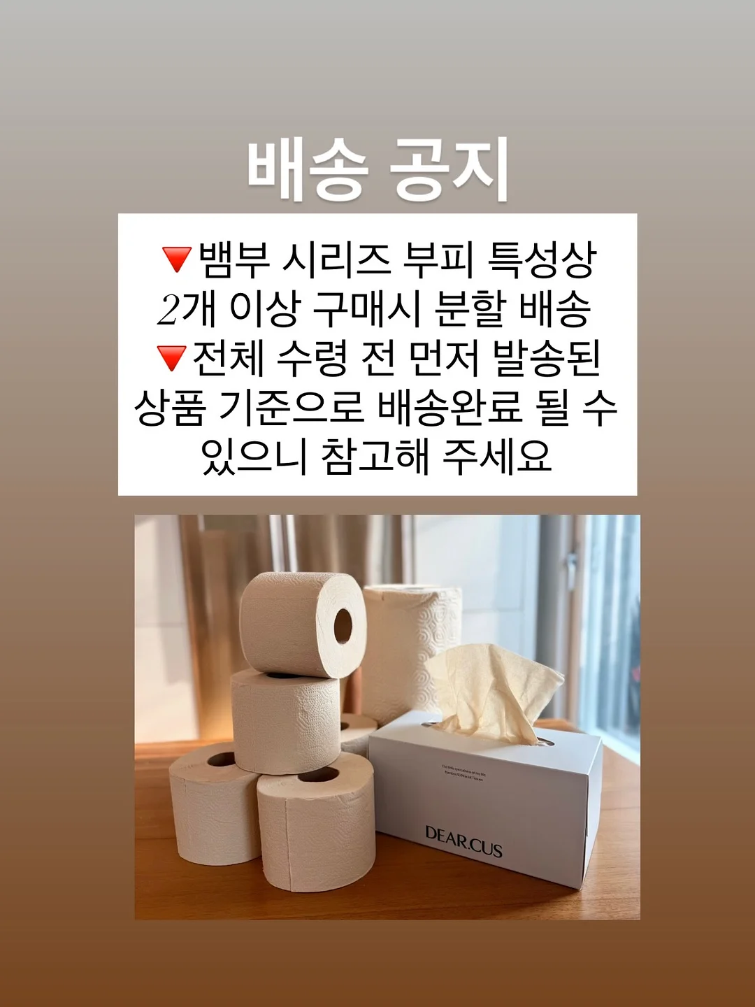 나미아 리버 리트리트 리조트 풀빌라 11