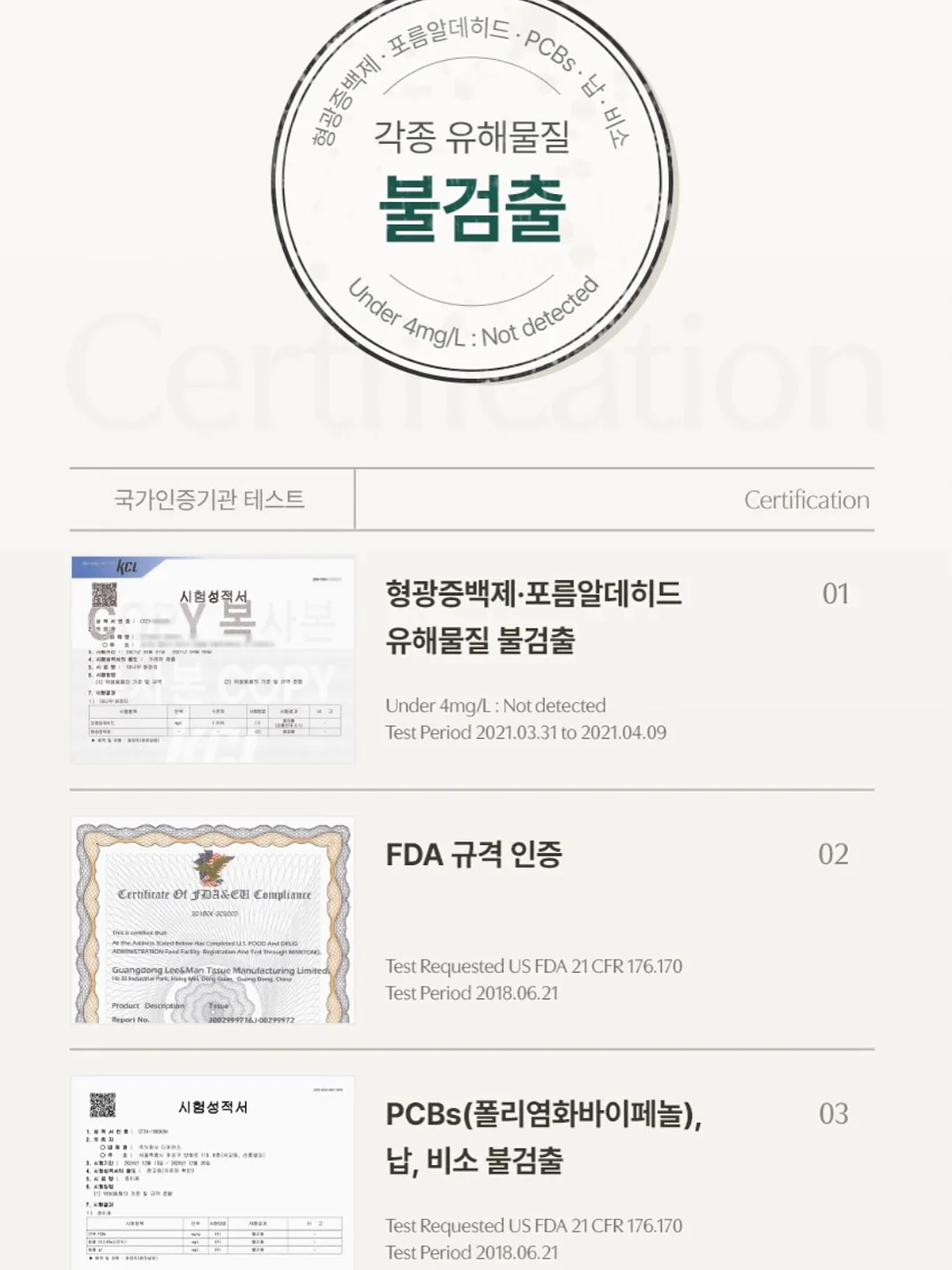 나미아 리버 리트리트 리조트 풀빌라 4