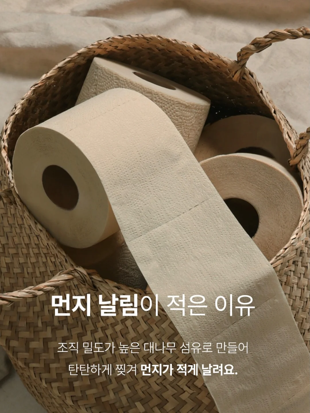 나미아 리버 리트리트 리조트 풀빌라 8