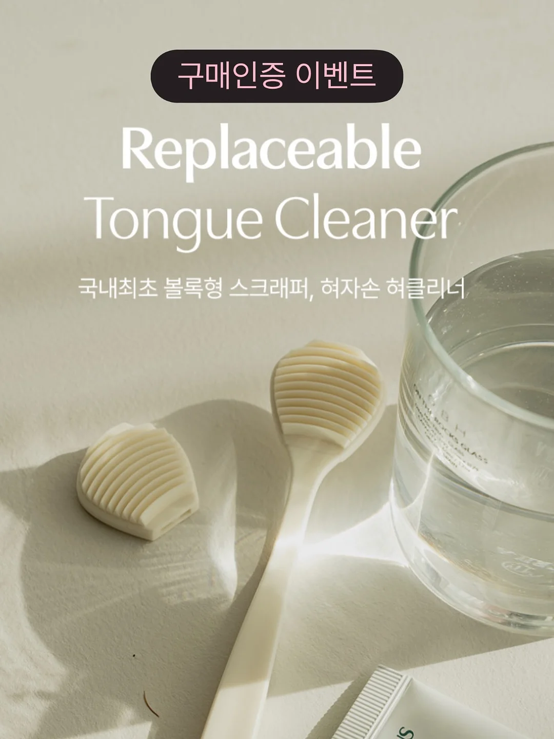 나미아 리버 리트리트 리조트 풀빌라 10