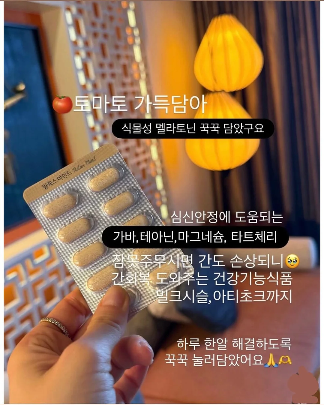 어린이 앞치마 11