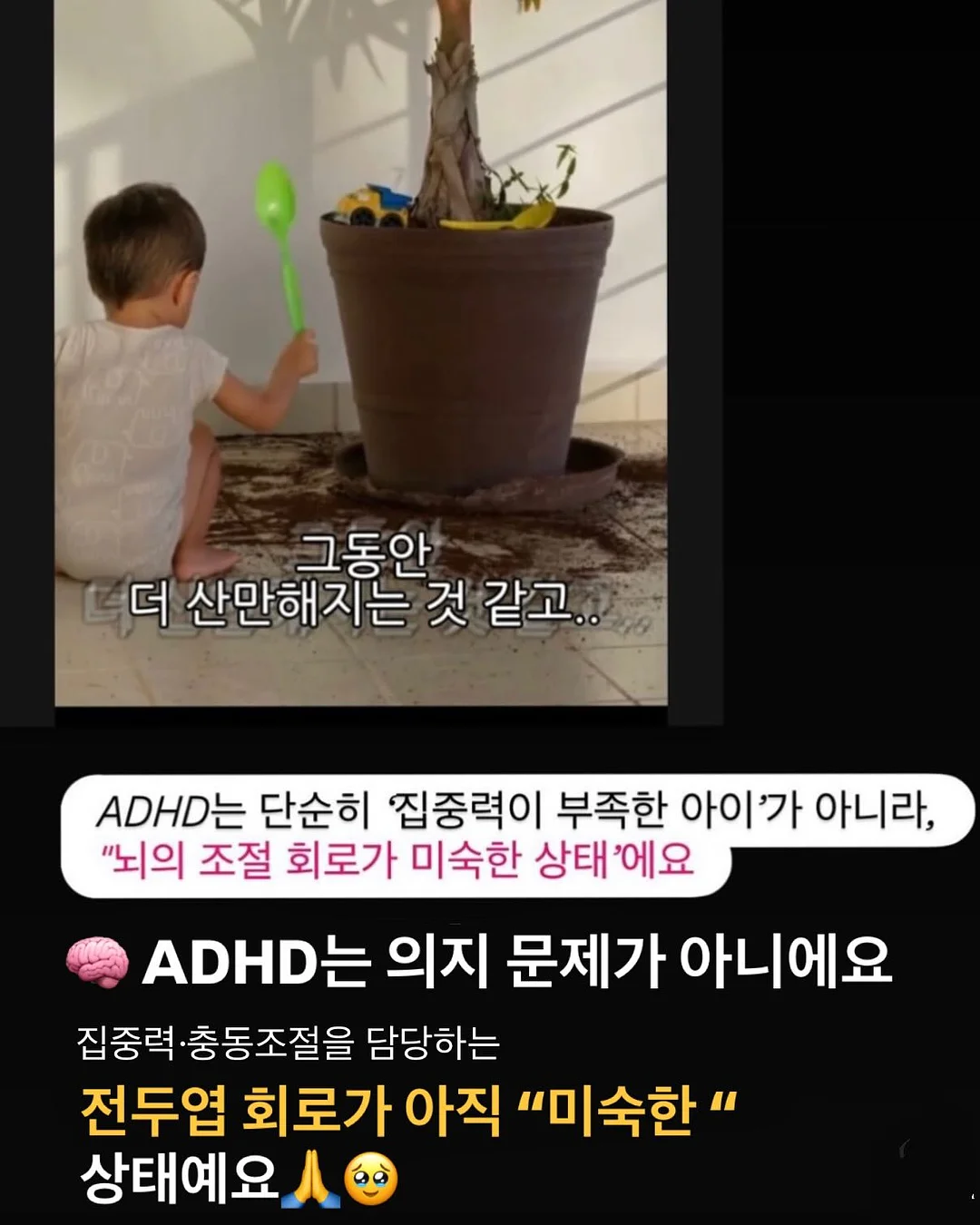 어린이 앞치마 4