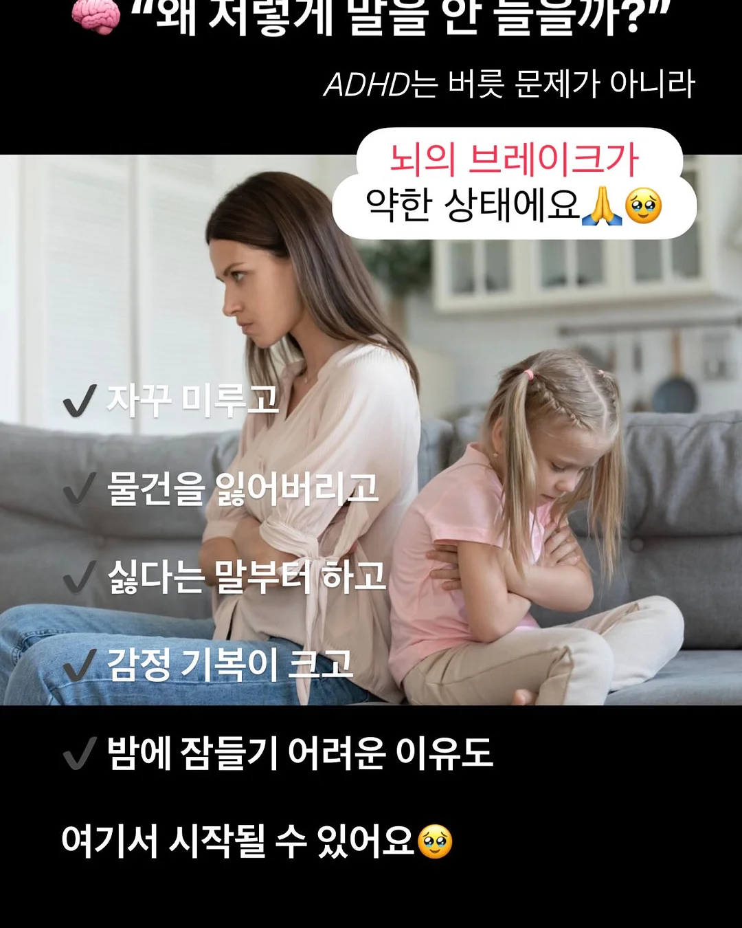 어린이 앞치마 5