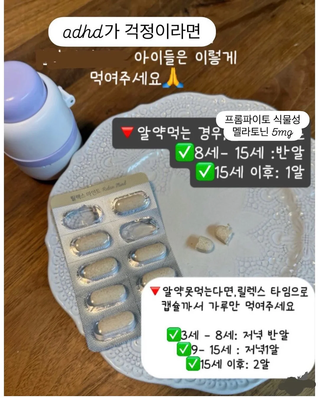 어린이 앞치마 10