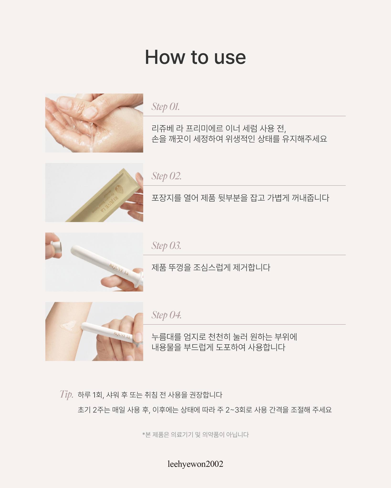 수채화 감성 플라워 원단 1