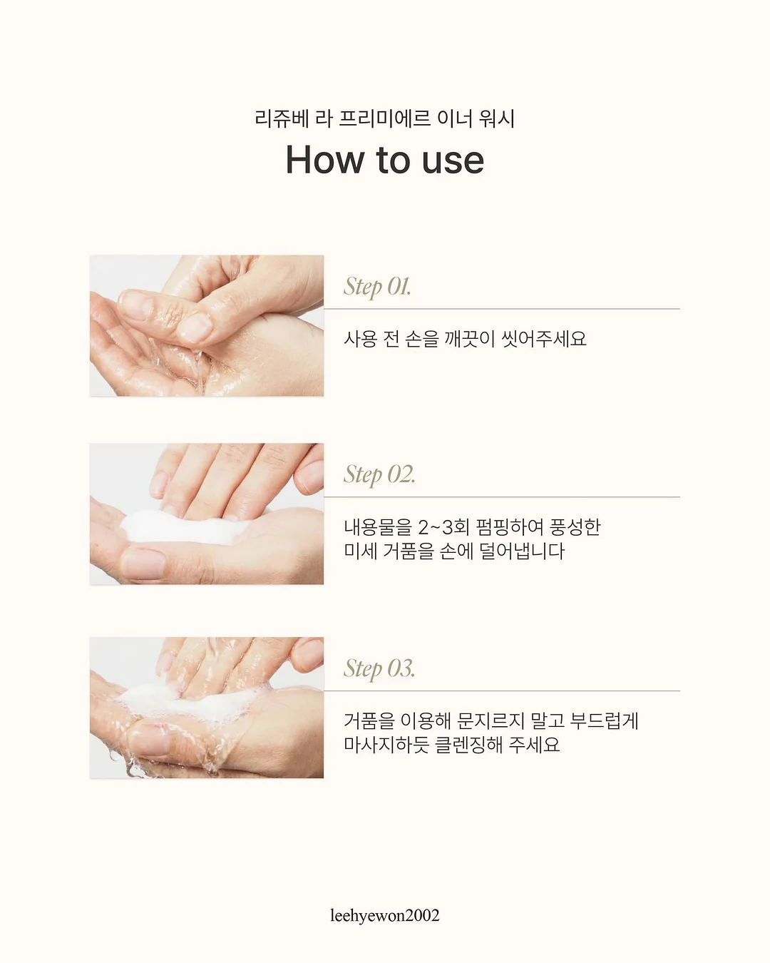 빌리t 2