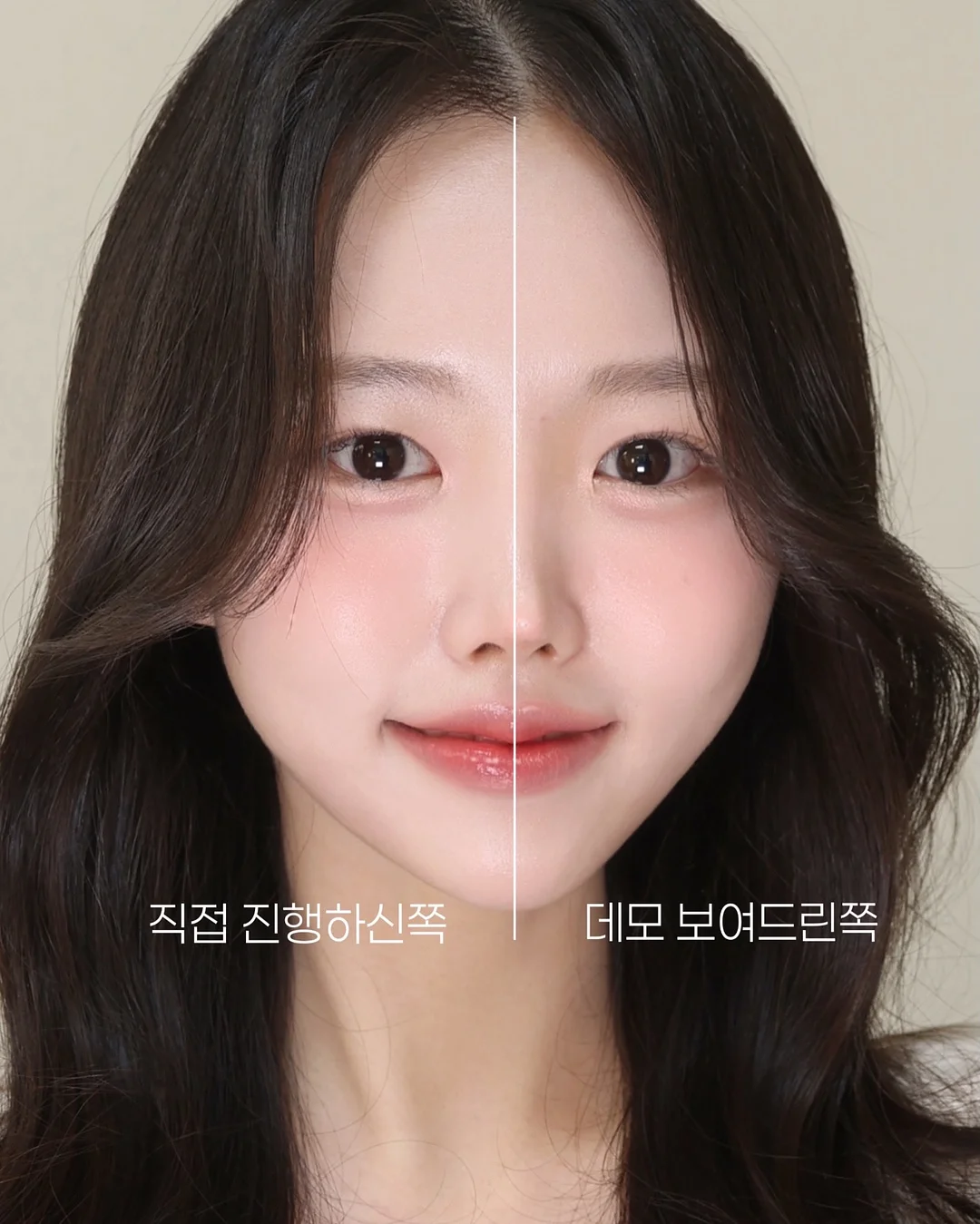 수면교육 기본서 1