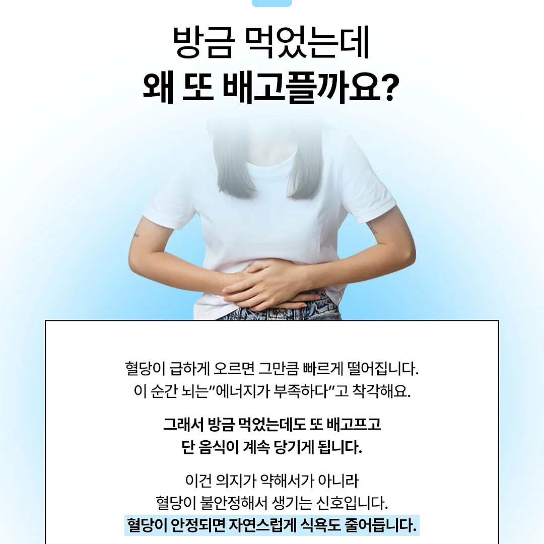 테니스팔찌 4