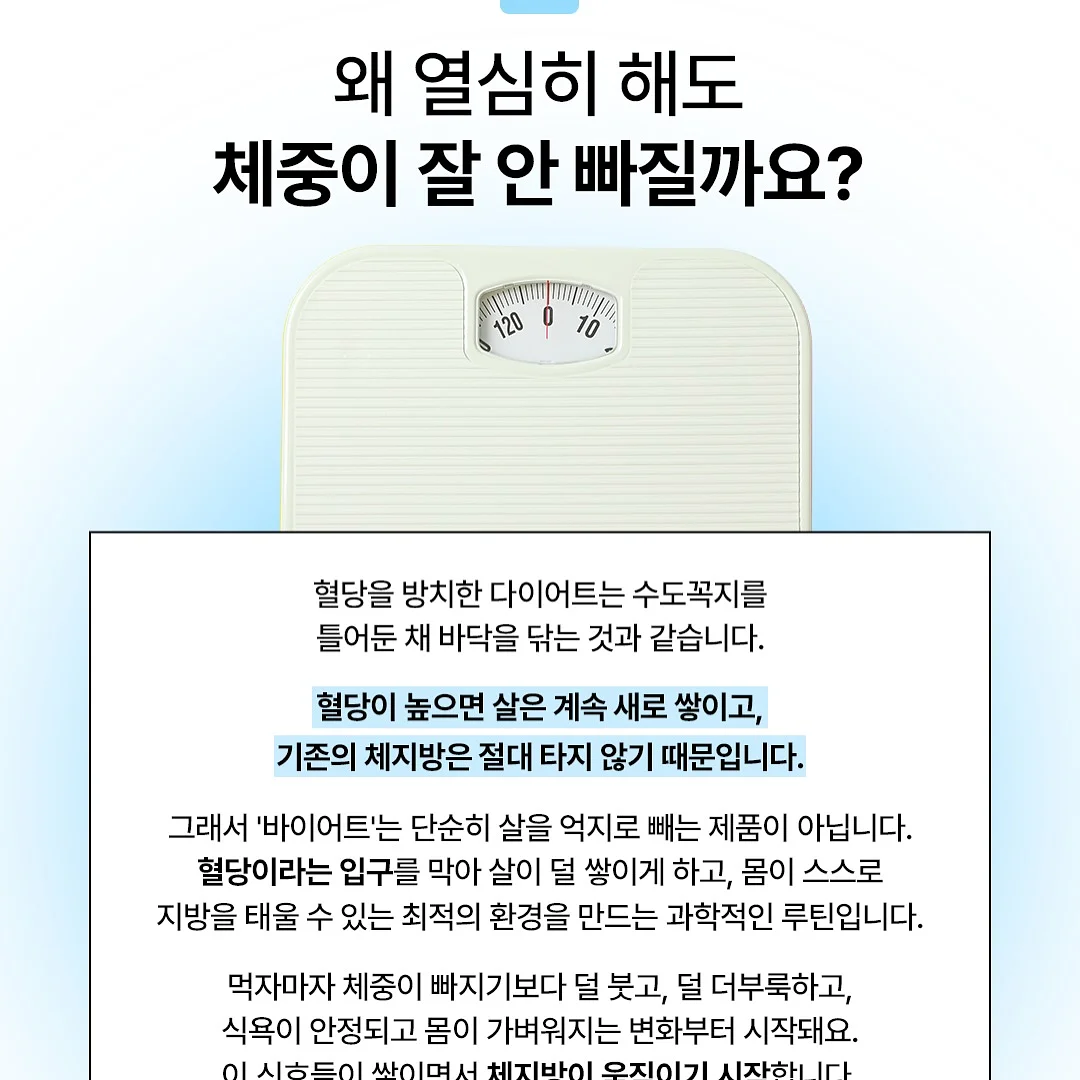 테니스팔찌 5