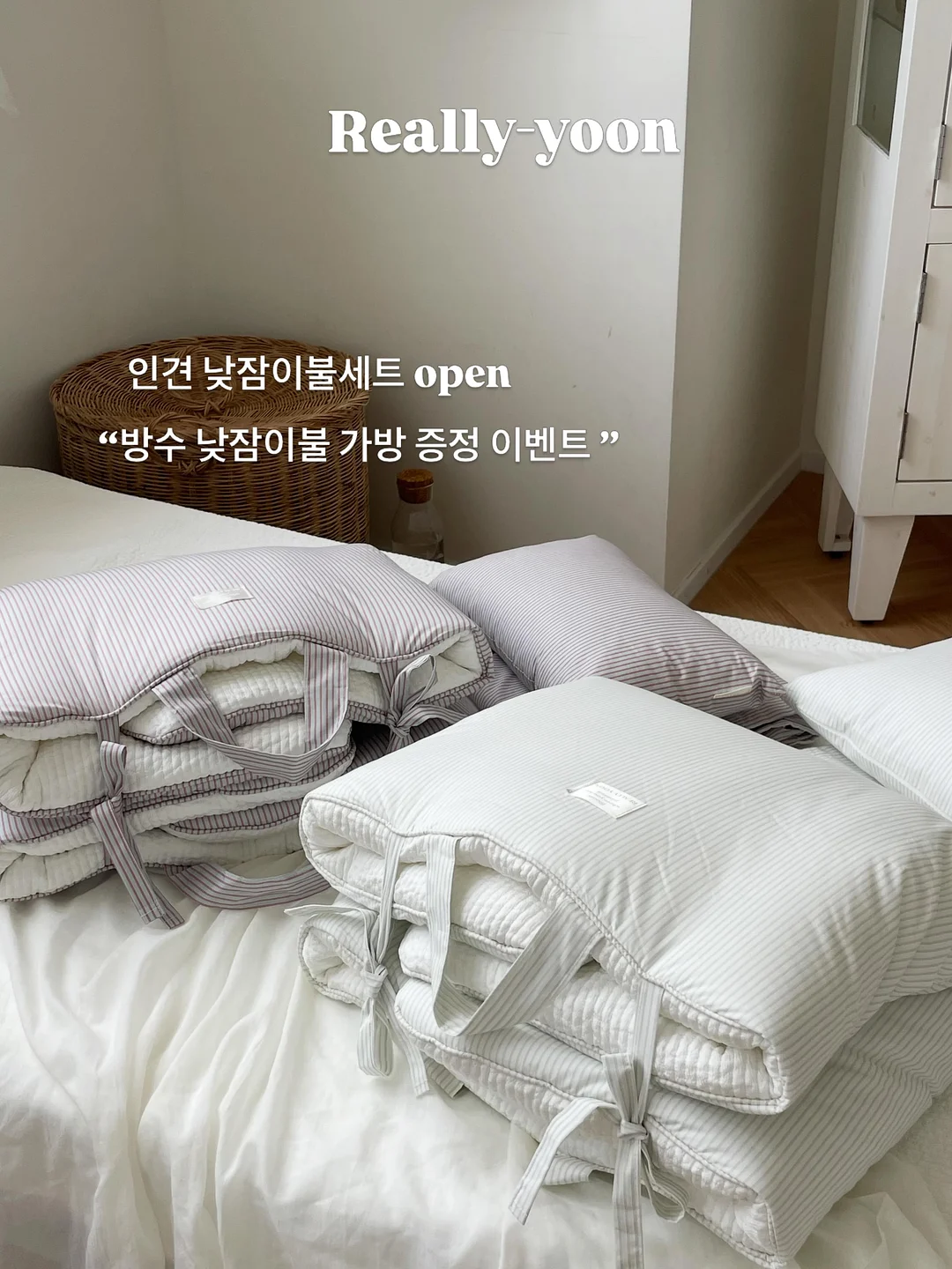 게스 후리스 맨투맨