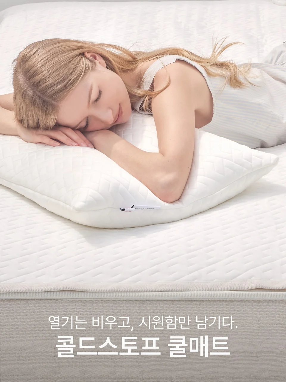 마리끌레르 다이아워치 1