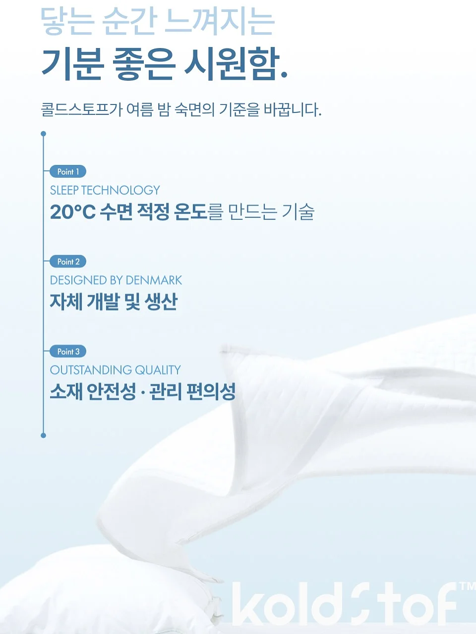 마리끌레르 다이아워치 3