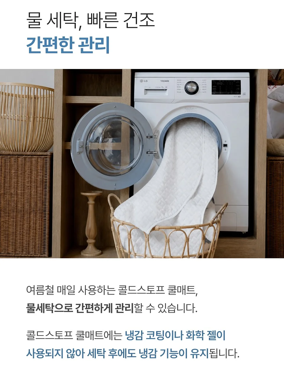 마리끌레르 다이아워치 5