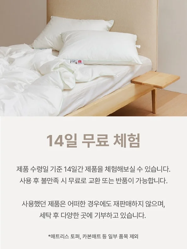 마리끌레르 다이아워치 9