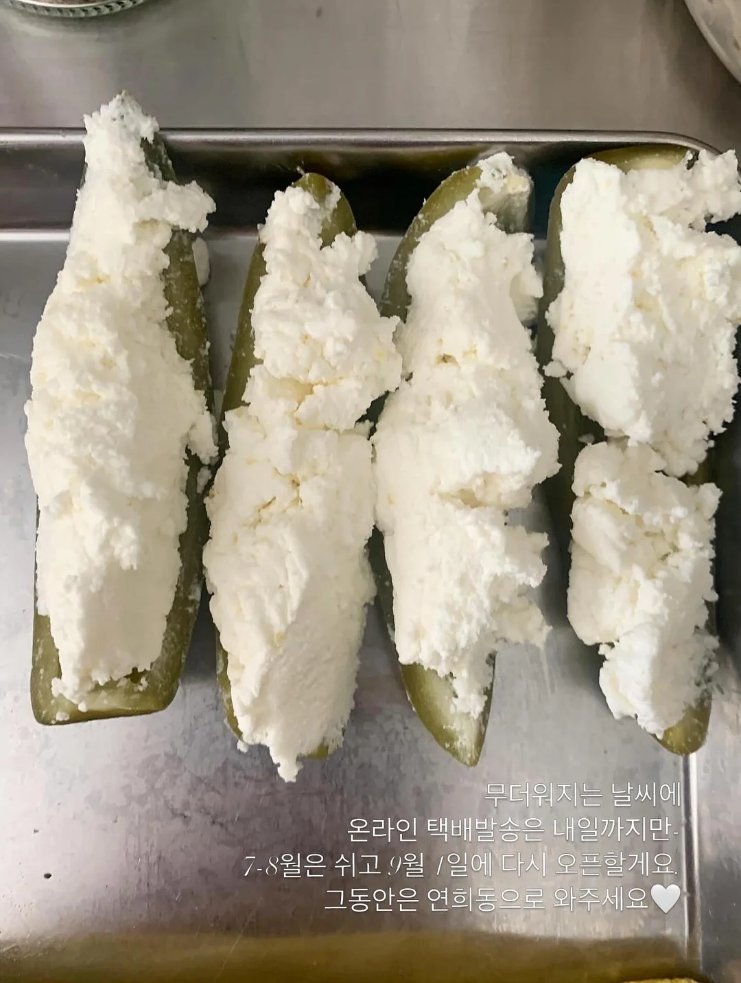 너티놀라 11