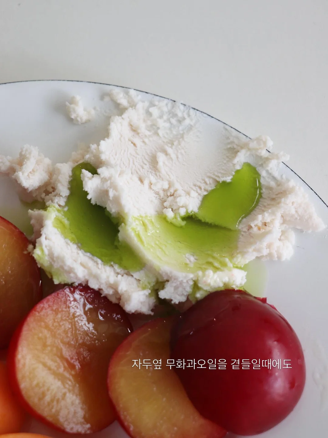 너티놀라 4