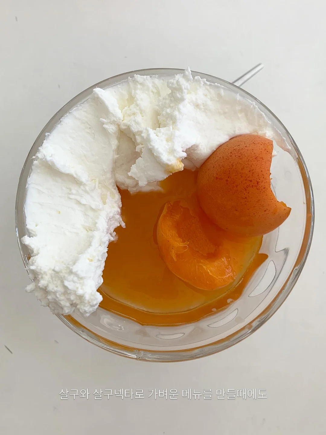 너티놀라 5