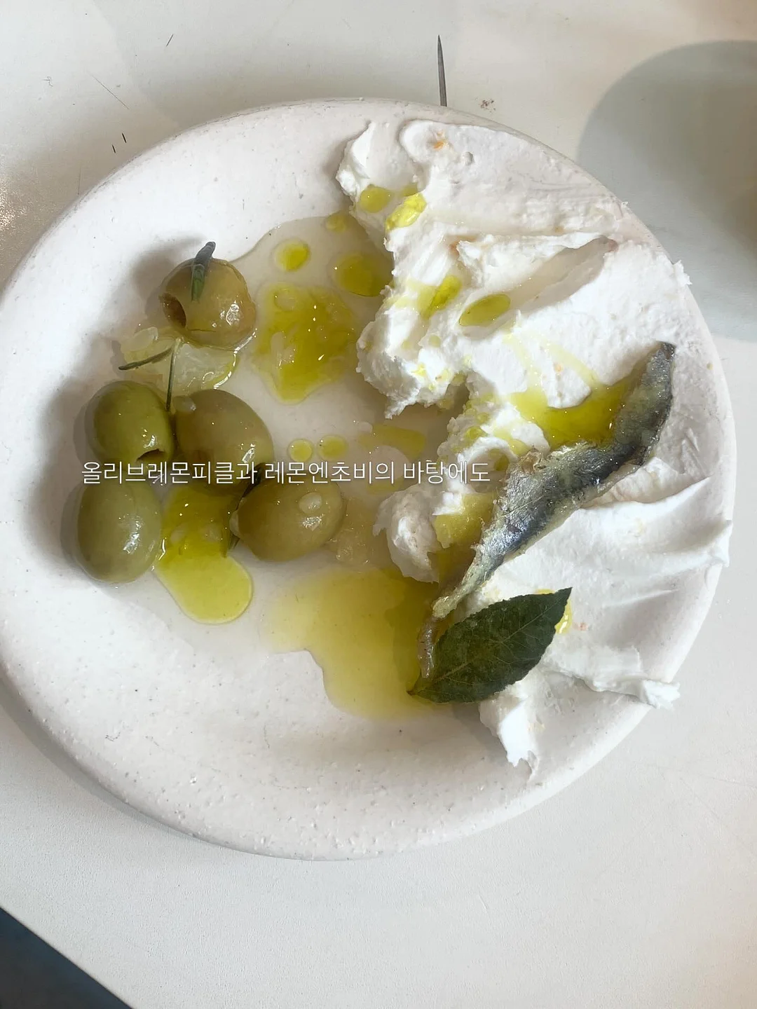 너티놀라 7