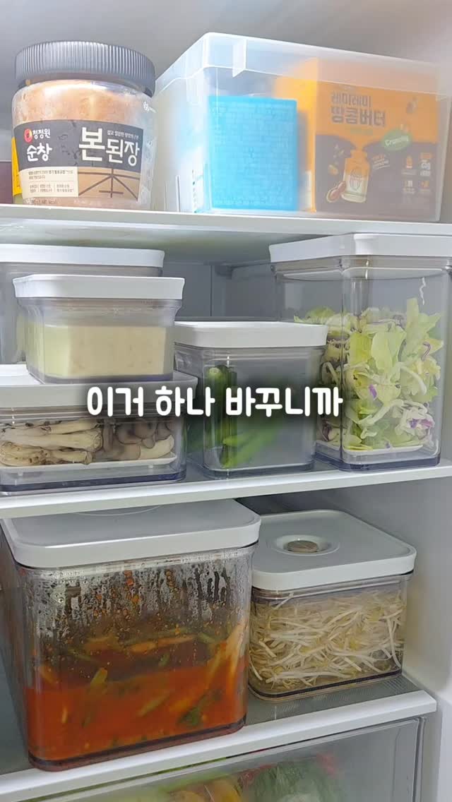 자본주의 시대에서 살아남기 위한 최소한의 경제 공부