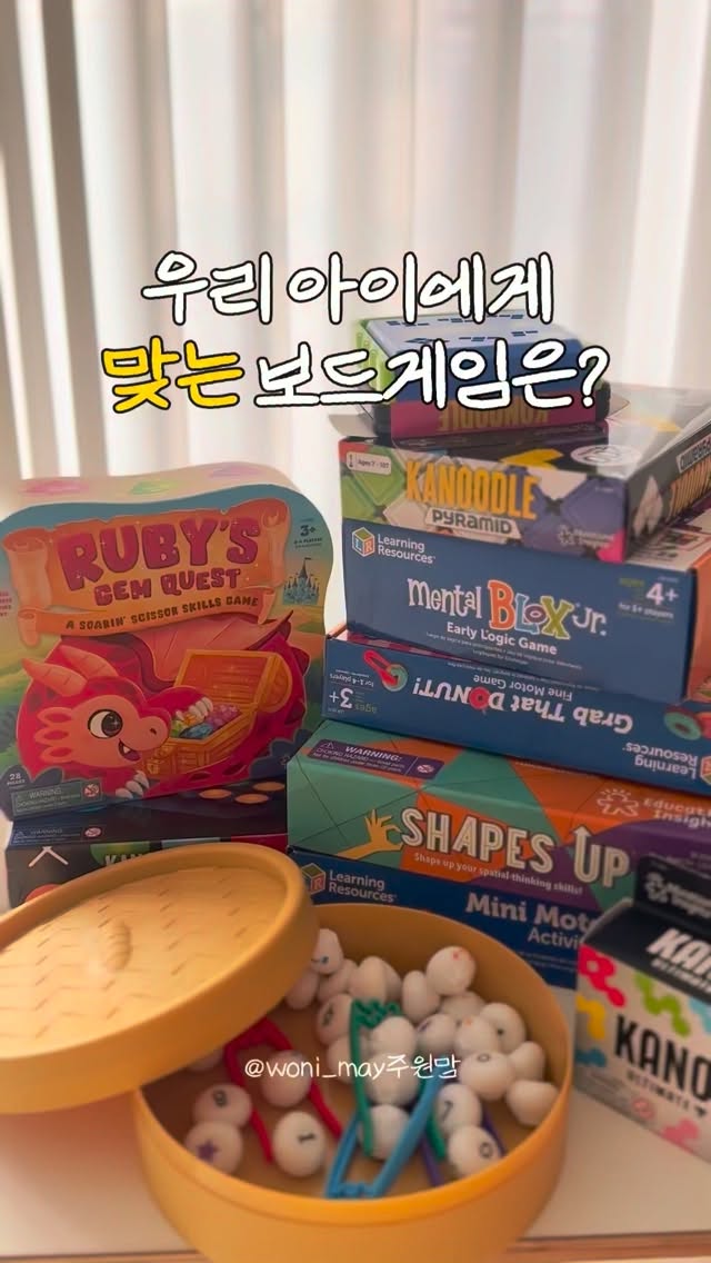 러비 블라우스 / 메이 스커트