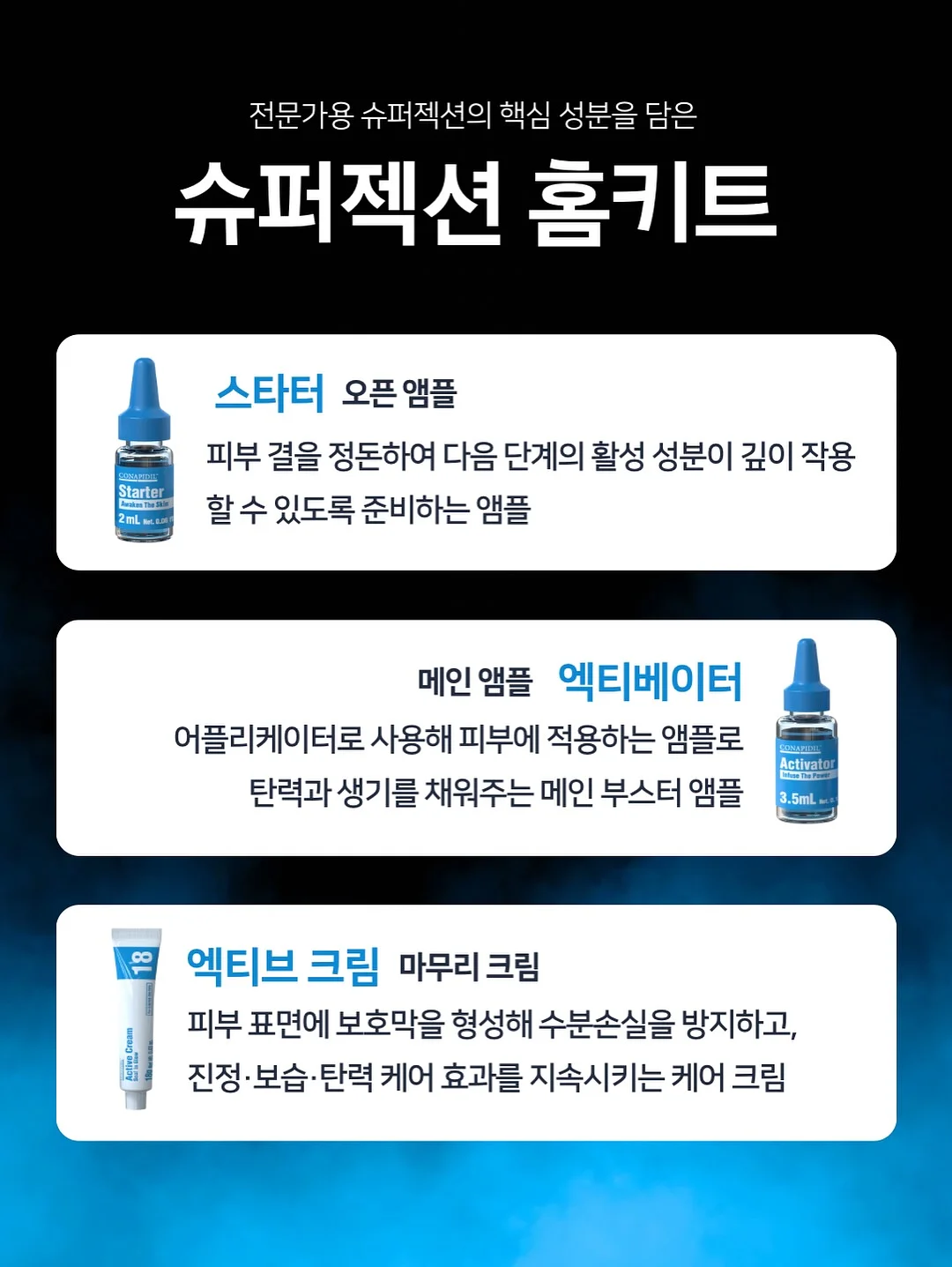 실루엣 중심 후들거리는 쉬어한 소재 의류 3
