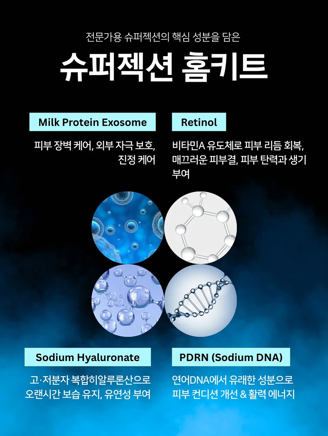 실루엣 중심 후들거리는 쉬어한 소재 의류 4