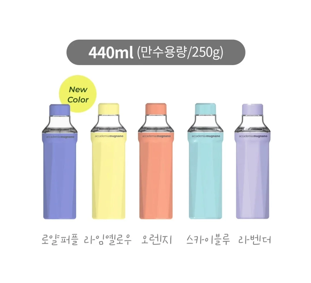 나는 안내견이야 그림책 14
