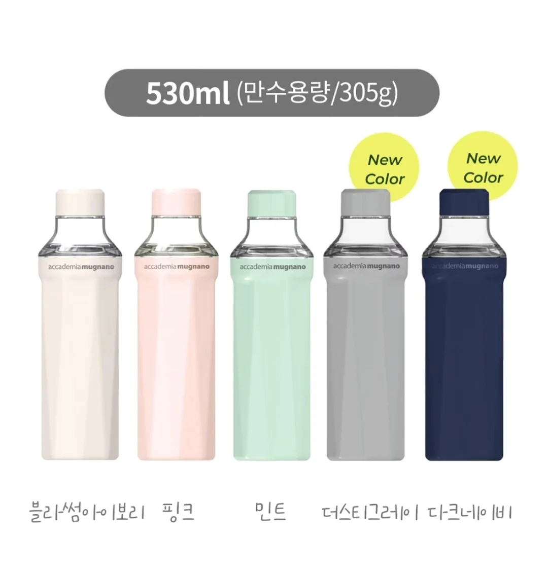 나는 안내견이야 그림책 15