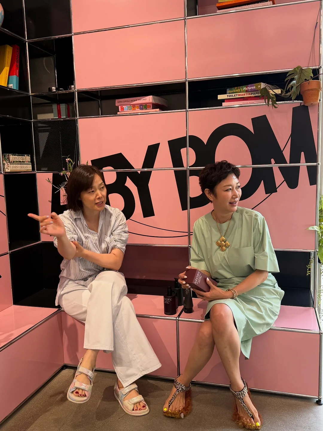 봉봉지오 3