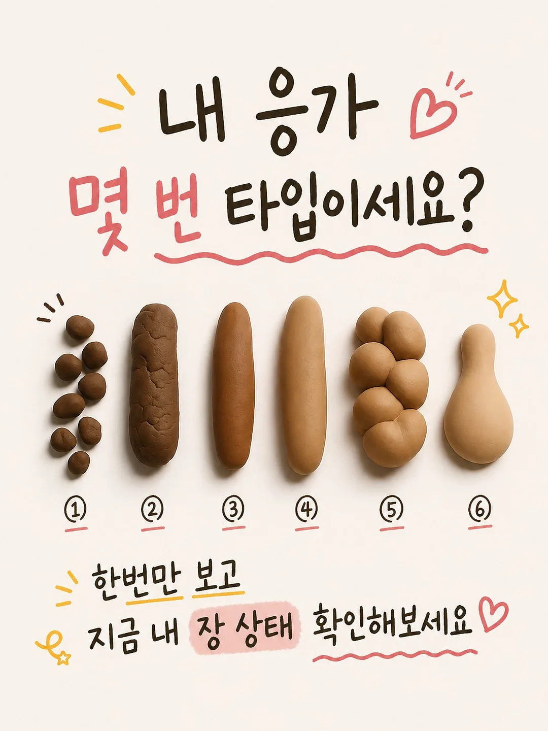 꽃길주얼리 화이트 귀걸이 1