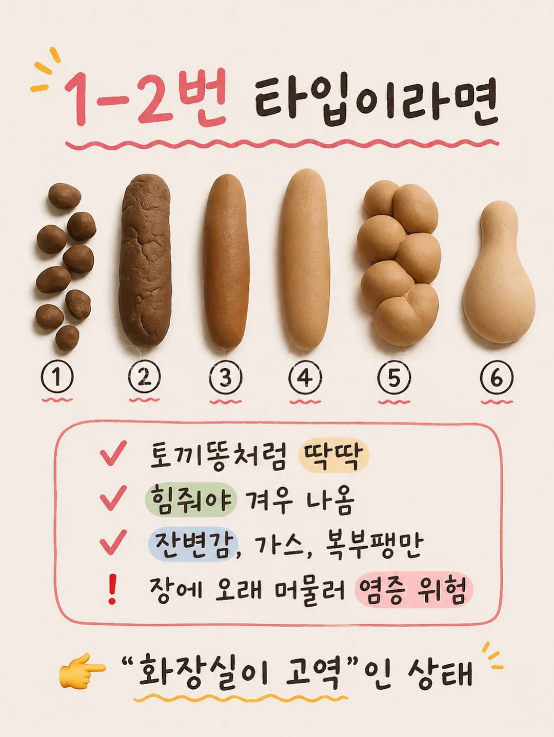꽃길주얼리 화이트 귀걸이 3