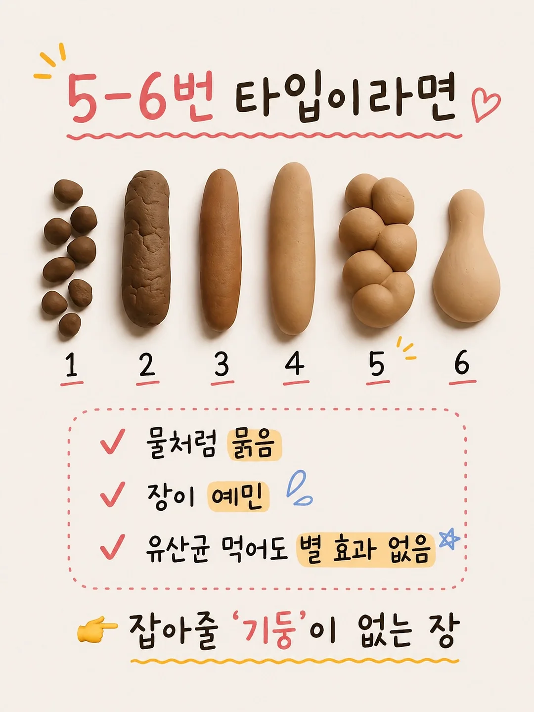 꽃길주얼리 화이트 귀걸이 4