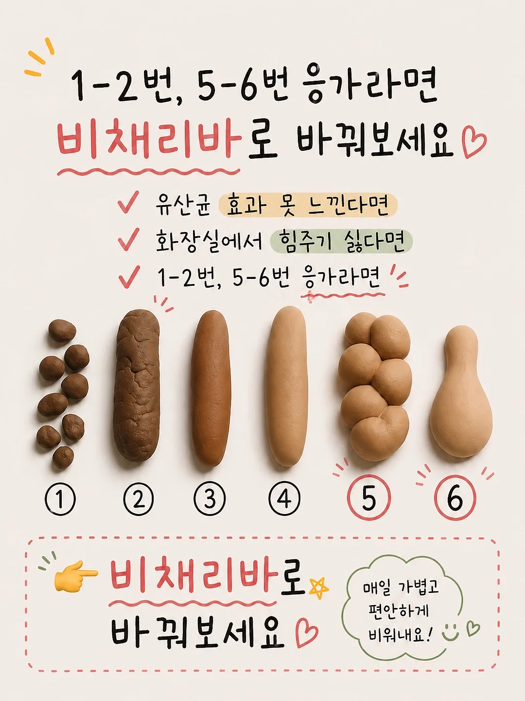 꽃길주얼리 화이트 귀걸이 6