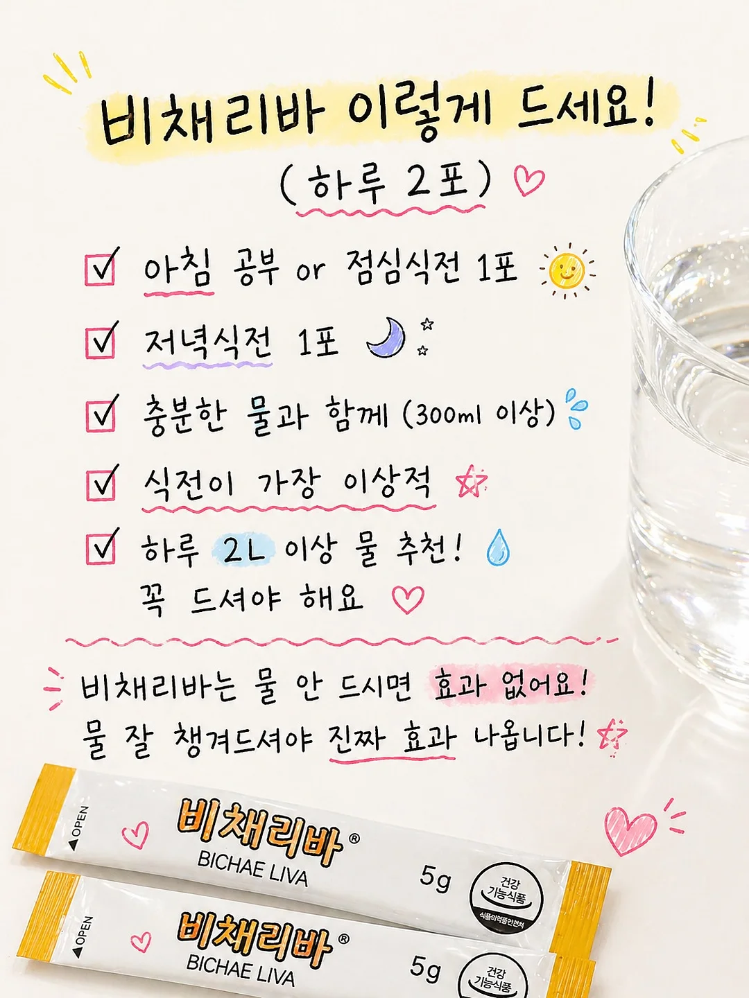 꽃길주얼리 화이트 귀걸이 10