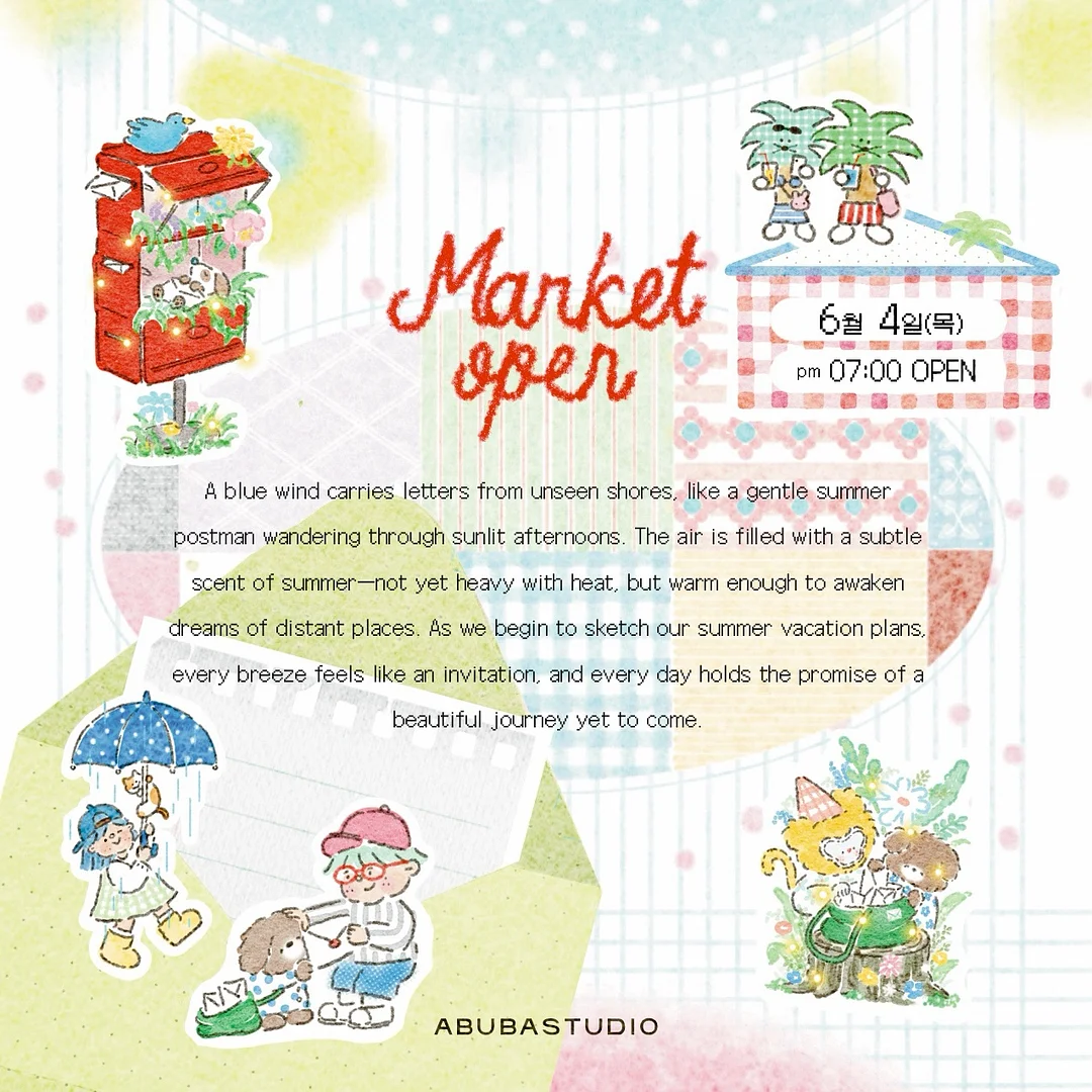 벽 밀착 콘센트
