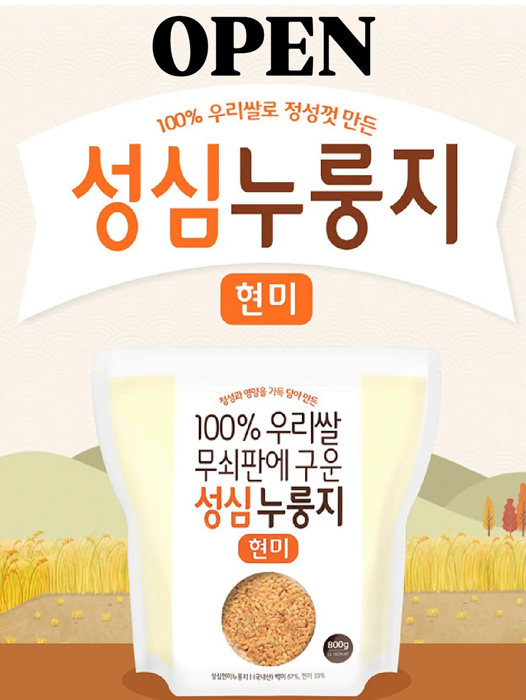 가방 1