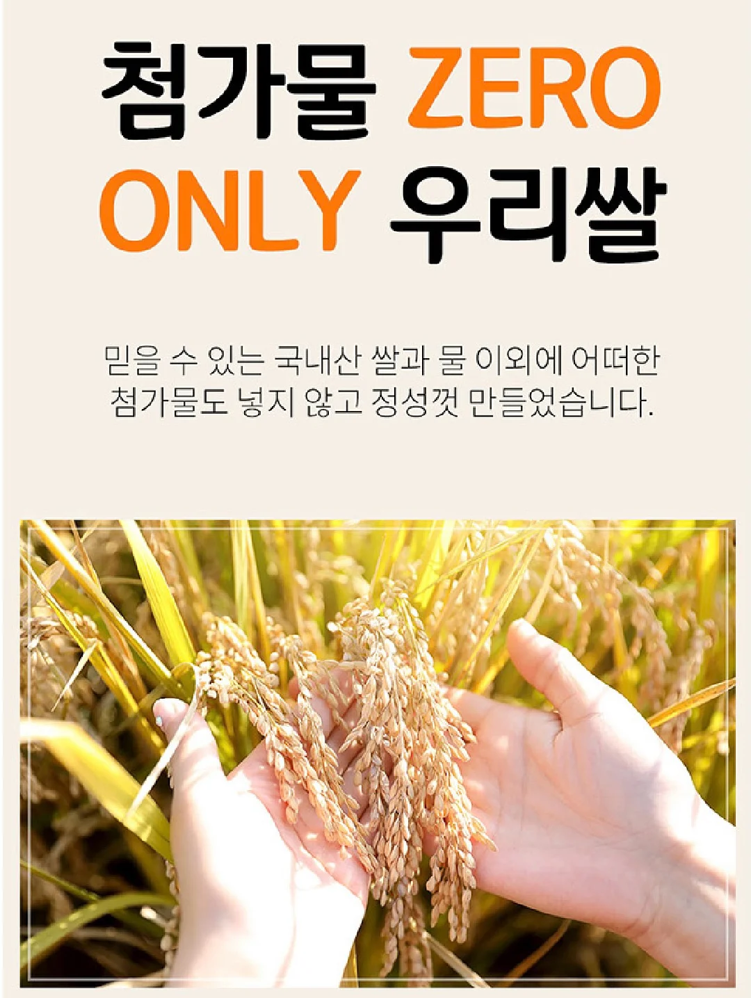 가방 2