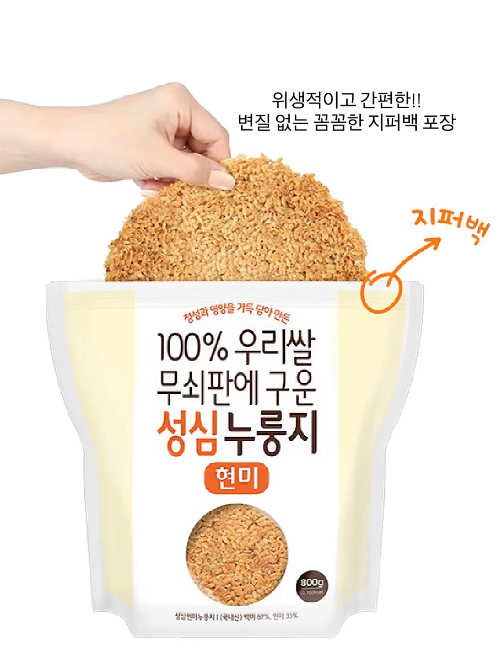 가방 3
