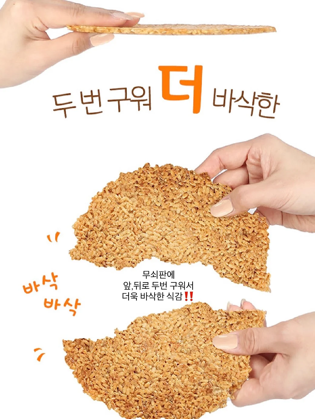 가방 4